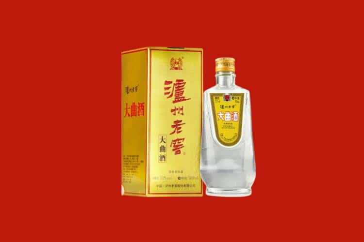 酒泉30年茅台酒回收电话